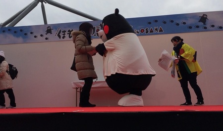 FK2019 (84).JPG